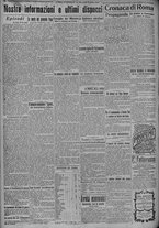 giornale/TO00185815/1917/n.280, 4 ed/002